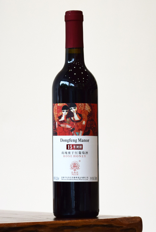 GAUSSBE 15-year-old Rose Honey Dry Red