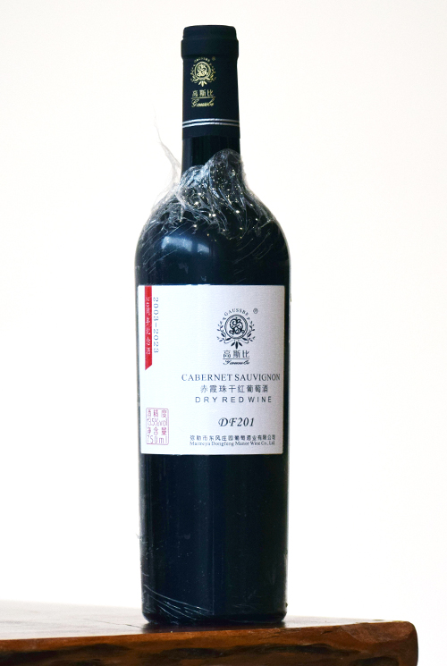 GAUSSBE DF201 Cabernet Sauvignon Dry Red