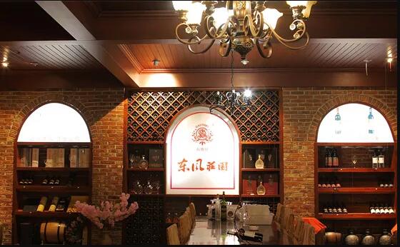 Maitreya Dongfeng Manor Winery Experience Center