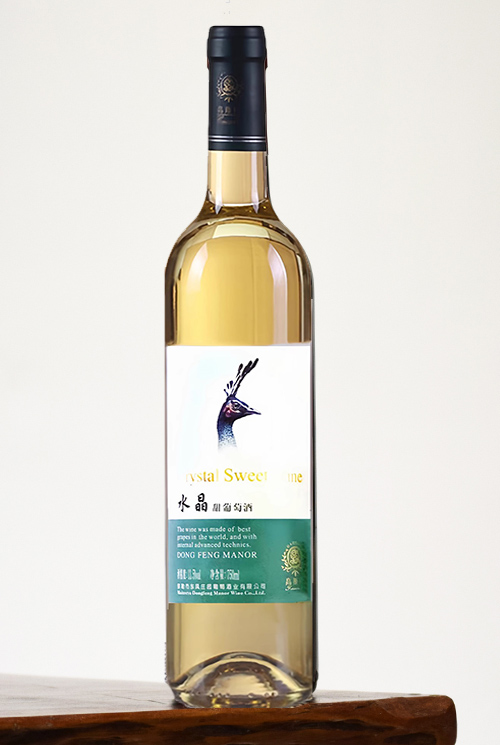 GAUSSBE crystal liqueur