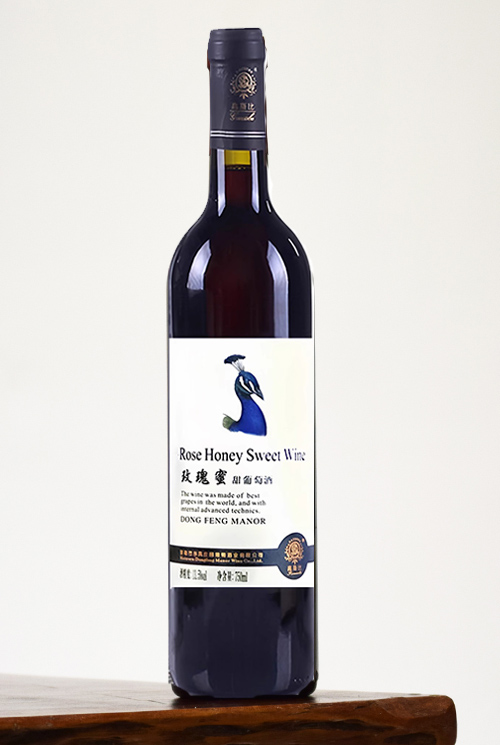 GAUSSBE Rose Honey Sweet Wine